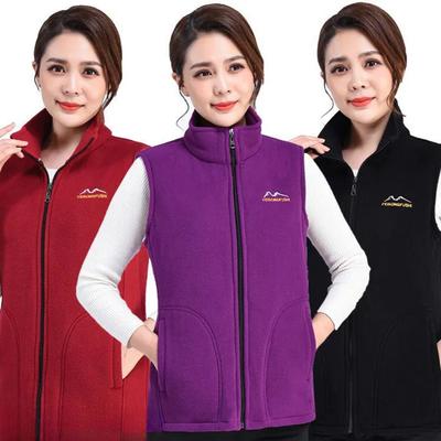 Spring and Autumn Polar Fleece Vest Women's Stand-up Collar Loose Waistcoat Waistcoat Vest Mother Wear