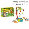Balancing Monkey Tree Swing Game, Educational STEM Toy for Kids, Family Board Game, Interactive Thinking Training