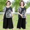 Women's Summer Casual Plus Size Set, Middle-aged and Elderly, Short Sleeved Tied Small Shirt+loose Pants, Chiffon Two-piece Set