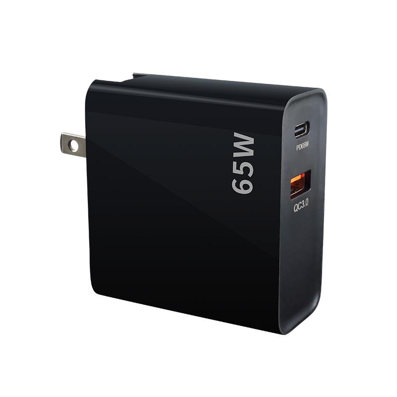 PD 65W Dual-port GaN Gallium Nitride Charger Fast Charging Suitable for Apple Computer Charging Head