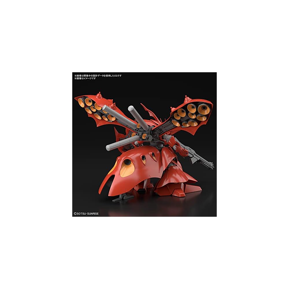 Bandai Spirits HGUC Mobile Suit Gundam Beltorchika's Children Nightingale 1/144 Scale Colored Plastic Model Kit