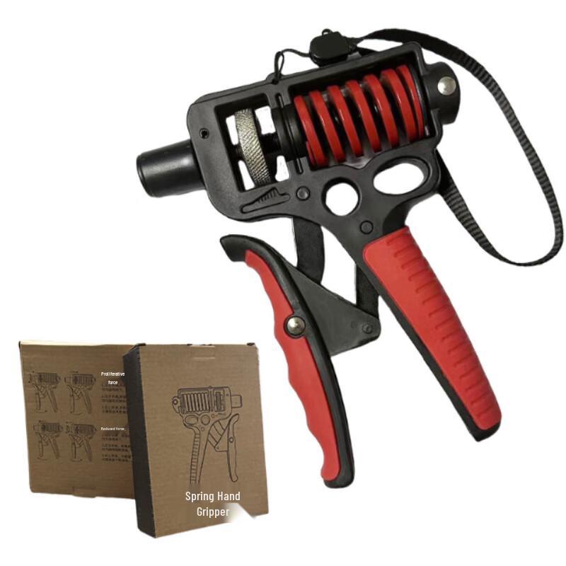 Senying Adjustable Heavy Duty Fitness Hand Gripper
