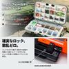 ENN LLC Waterproof Lure Box Set of 2 Black & Orange Double-Sided Fishing Tackle Storage Case with Adjustable Dividers 20x11x5cm