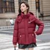 Women’s Short Hooded Windproof Thicken Warm Winter Jacket With Raglan Sleeves