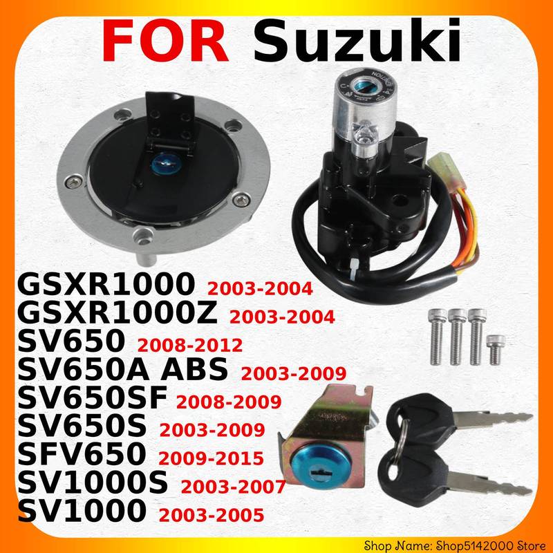 Motorcycle Ignition Switch Fuel Gas Cap Seat Lock Key Kit Fits for SV650 SV650A SV650SF SV650S SFV650 SV1000S SV1000 GSXR1000