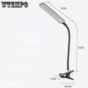 USB Clip Lamp LED Small Desk Lamp Office Student Electronic Gift Creative Fashion Bedside Table Lamp LED Lamp
