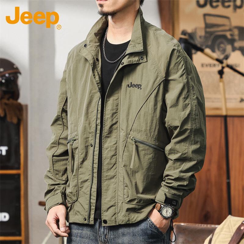 Jeep Men's Casual Windbreaker Workwear Jacket