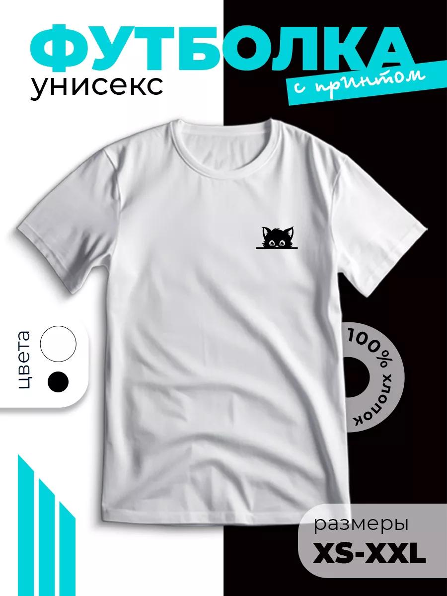 T-shirt with kitten print 3XL