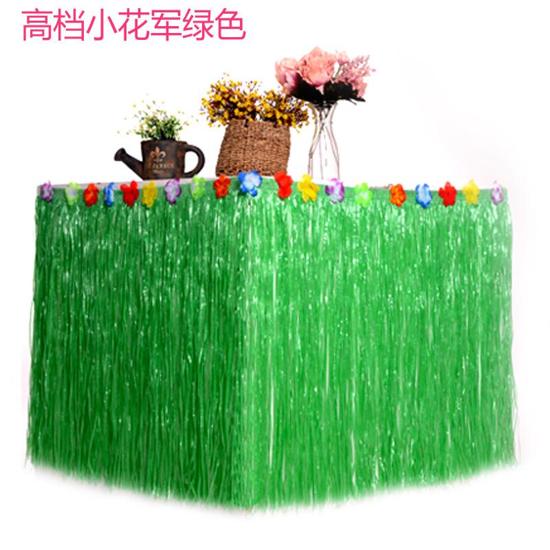 Party Hawaiian Table Skirt Home Picnic Birthday Ball Decorations Stage Performance Props 276x30CM