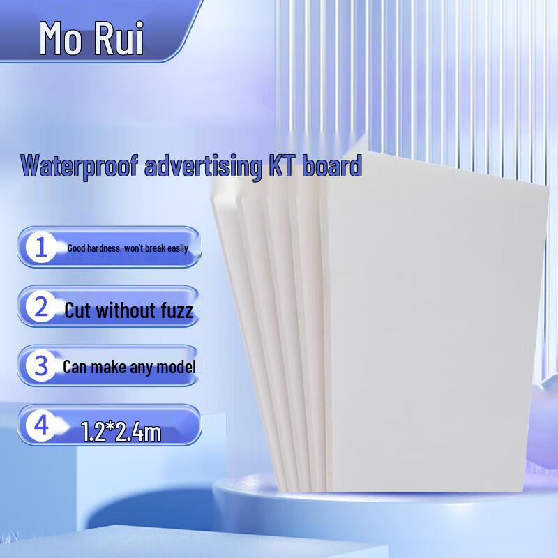 Morui KT Foam Board