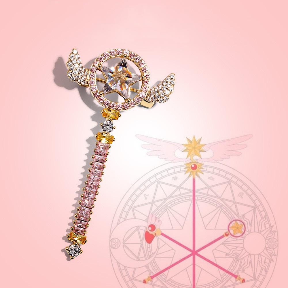 

Cardcaptor Sakura Magic Wand Zircon Brooch - High-End Anime Pin