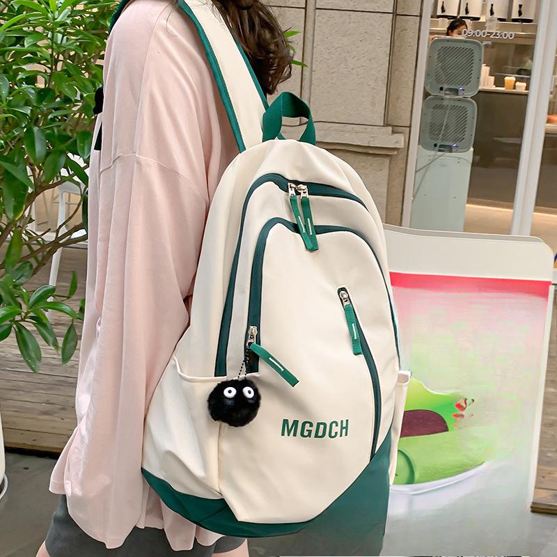 

Children Elementary School Girls Splicing Backpacks for Junior High School Students High School Students College Students Backpacks