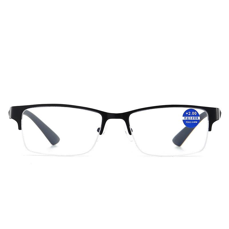 Half frame reading glasses high definition the elderly black glasses men's and women's fashion anti-blue light one