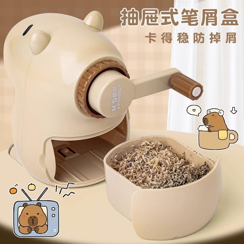 M&g Crayon Rotatif Crayon Roller Taille-crayon Bureau École Bureau Crayon Marqueur Papeterie