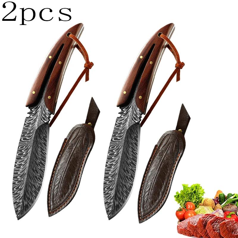 Kitchen Knife Feather Pattern Knife Boning Knife With Sheath Stainless Steel Fruit Knives Perfect for Kitchen Cooking Household