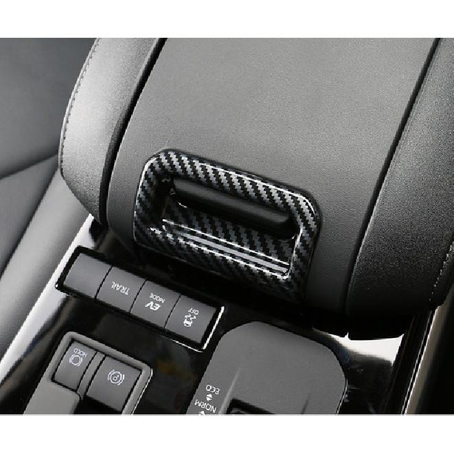 Carbon Fiber Car Armrest Box Switch Cover Trim For Toyota Highlander -