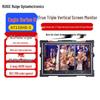 RUIGE Eagle Series 3 13.3-inch Broadcast Production Monitor