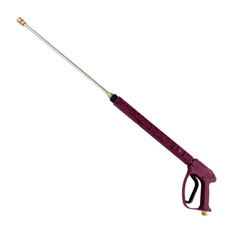 High-Pressure Washer Long Spray Gun