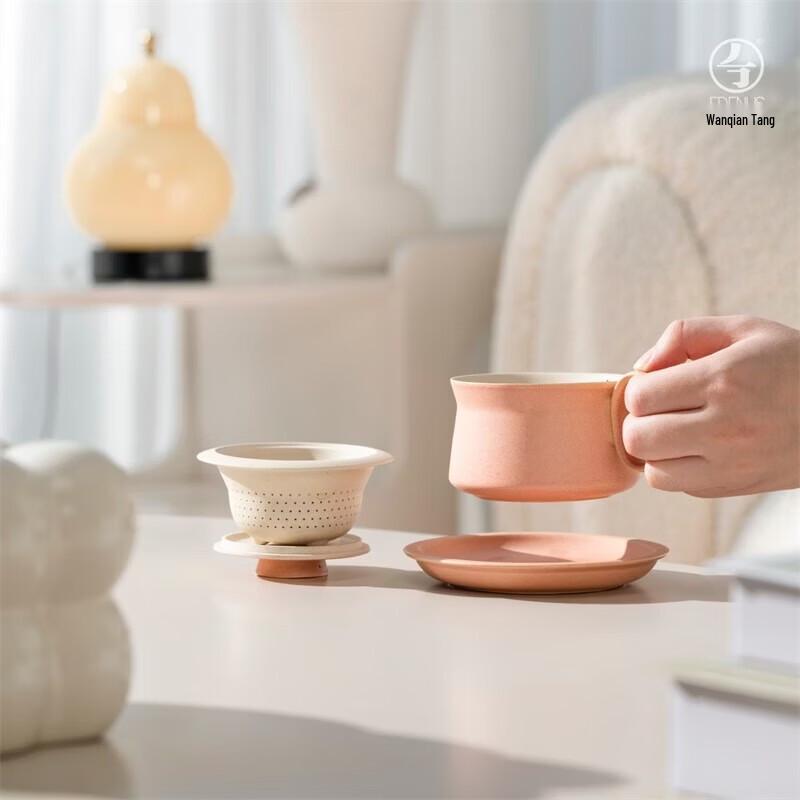 Edenus Ceramic Office Cup with Sleeve