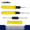 Dual-Tip Phillips & Flathead Screwdriver (Item No. 07437)