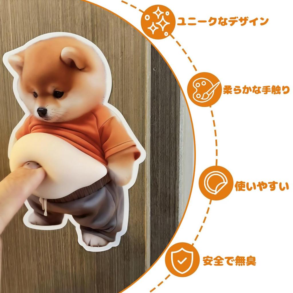 3D Dog Belly Soft Squishy Belly Unique and Cute 3D Squishy Stickers for Sticker Book Cell Phone and Journal Stickers, Stickers, Fun, Decoration,