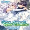 Seirei Gensouki Spirit Chronicles Omnibus 3 by Yuri Kitayama Paperback Book 9781718328822