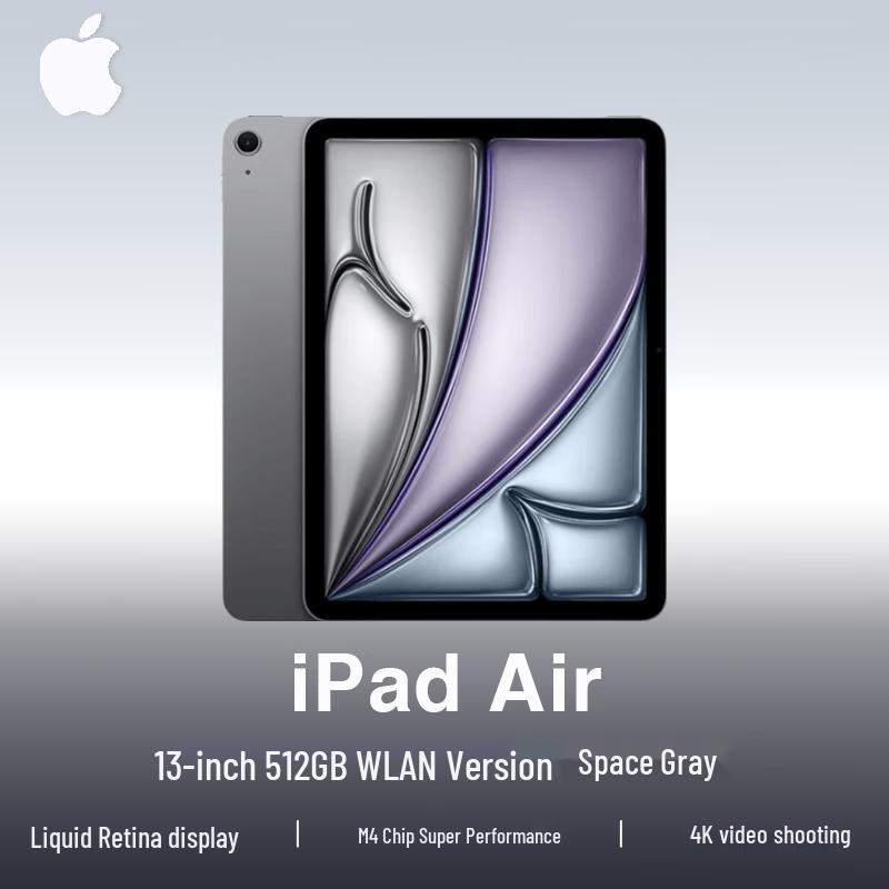 Apple iPad Air 13-inch M4 (CN version)