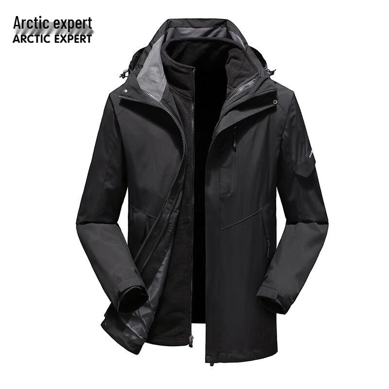 ARCTIC EXPERT Men s 3-in-1 Solid Fleece Jacket S-5XL