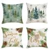 Christmas Pillowcase  Tree Print Peach Skin  Sofa Car Office Seat Ornaments Bedroom Room Home Decoration