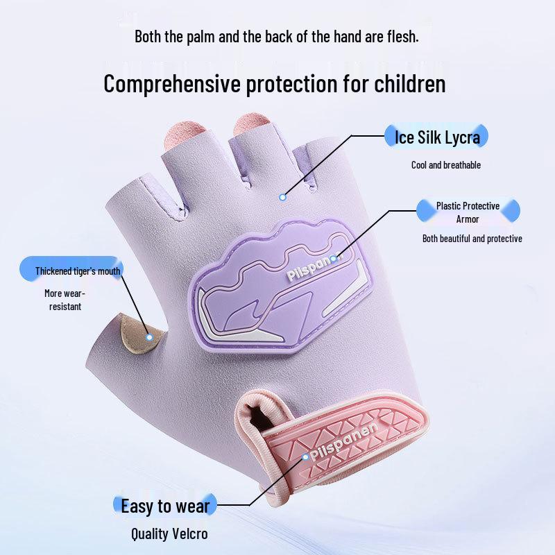 Kids' Breathable Non-Slip Shock-Absorbing Sports Gloves for Cycling and Fitness