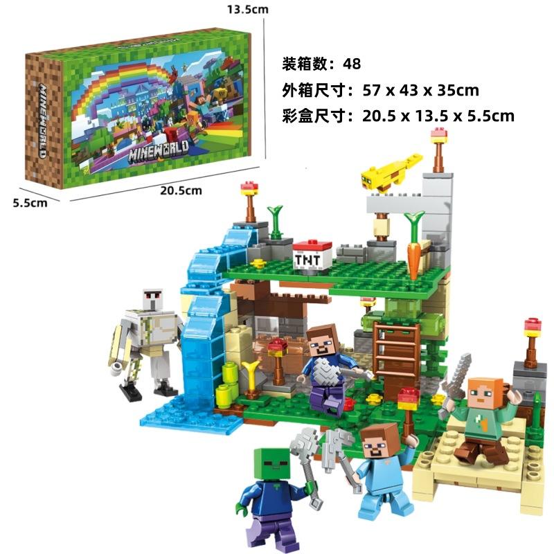 Minecraft Building Blocks Cave Base Set with Lift Mechanism, Village House Toy for Boys