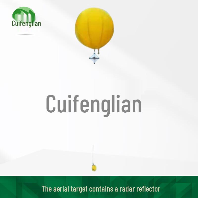 Professional Floating & Aerial Training Targets