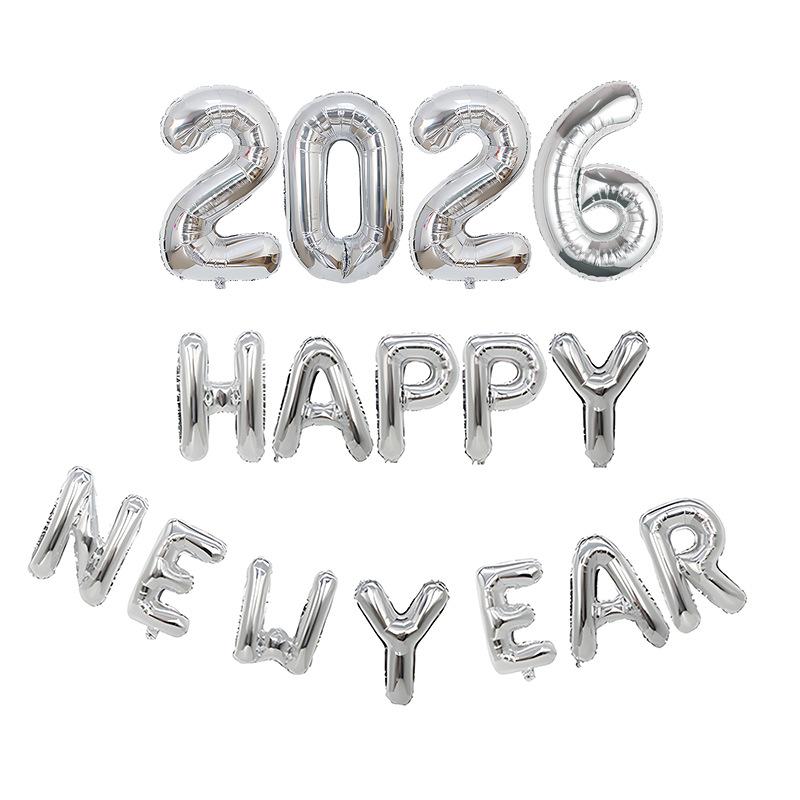2026 Aluminium Foil Number Balloons New Year Balloon Package New Year's Eve Balloon Decoration for Christmas Eve Festival Party