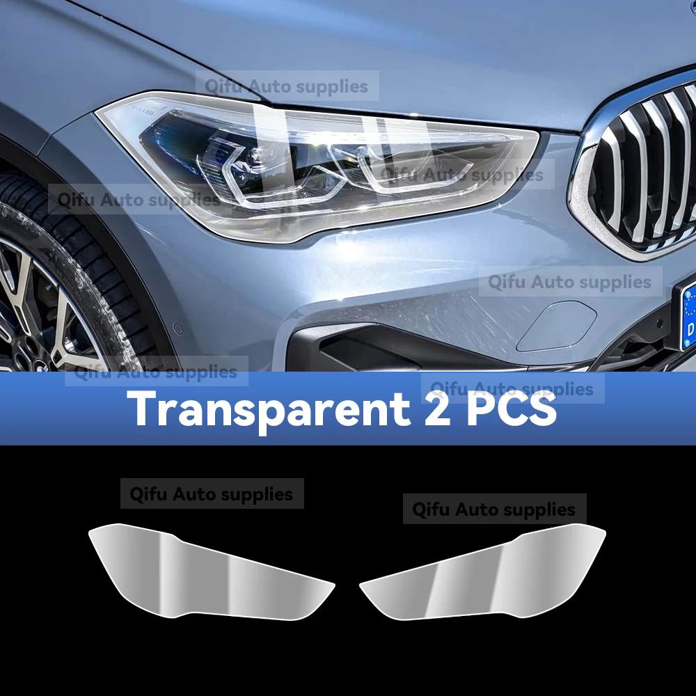 For BMW X1 F48 2016- Car Headlight Protective Film TPU Pre Cut Anti-Scratch Headlight Vinyl Film Accessories