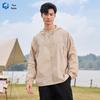 Chunjie Unisex Outdoor Cooling UV Protection Jacket