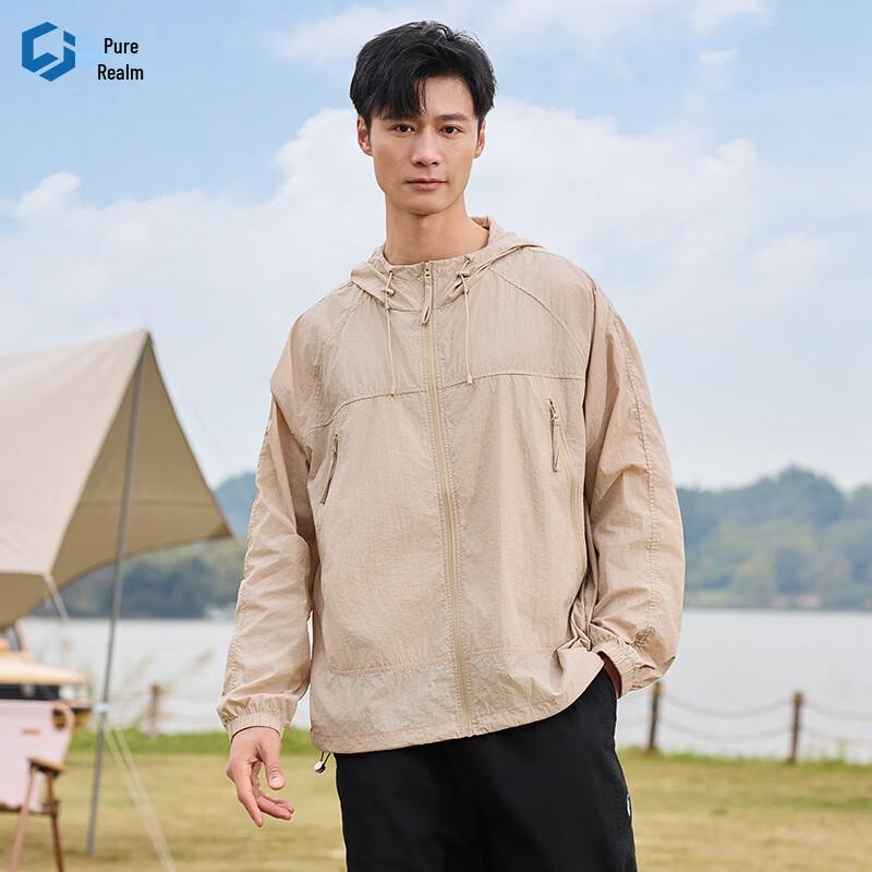 Chunjie Unisex Outdoor Cooling UV Protection Jacket