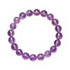 Natural Amethyst Bracelet Gem Round Bead Stretch Healing Reiki Purple Crystal Stone Business Money Luck Energy 1112mm