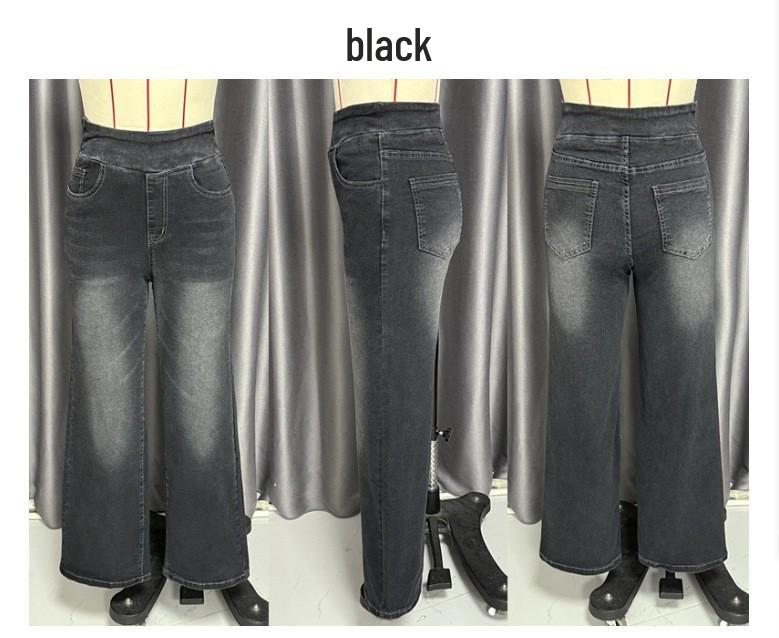 2025 Summer Women's High-Waisted Slimming Wide-Leg Jeans: Casual, Versatile, and Fashionable