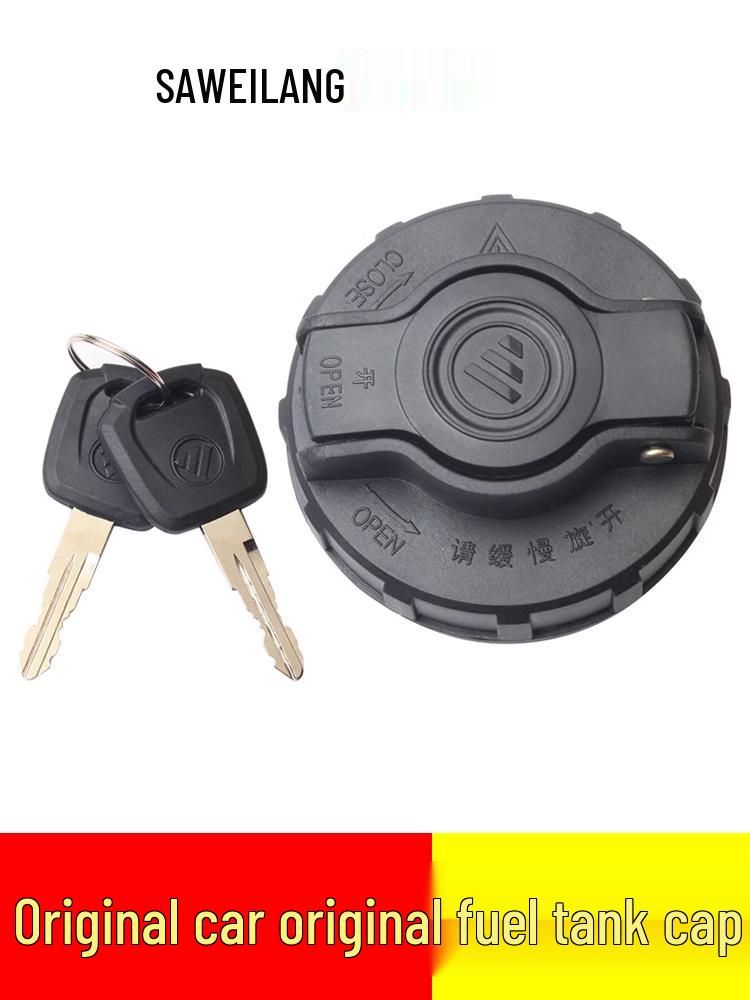 Крышка топливного бака с замком для Foton Aumark Ollin Jieyun CTX CTS