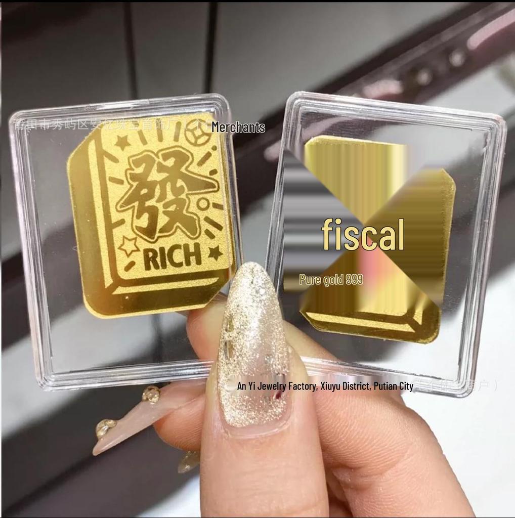 Year of the Snake Gold Mobile Sticker: Smooth Success & Fortune