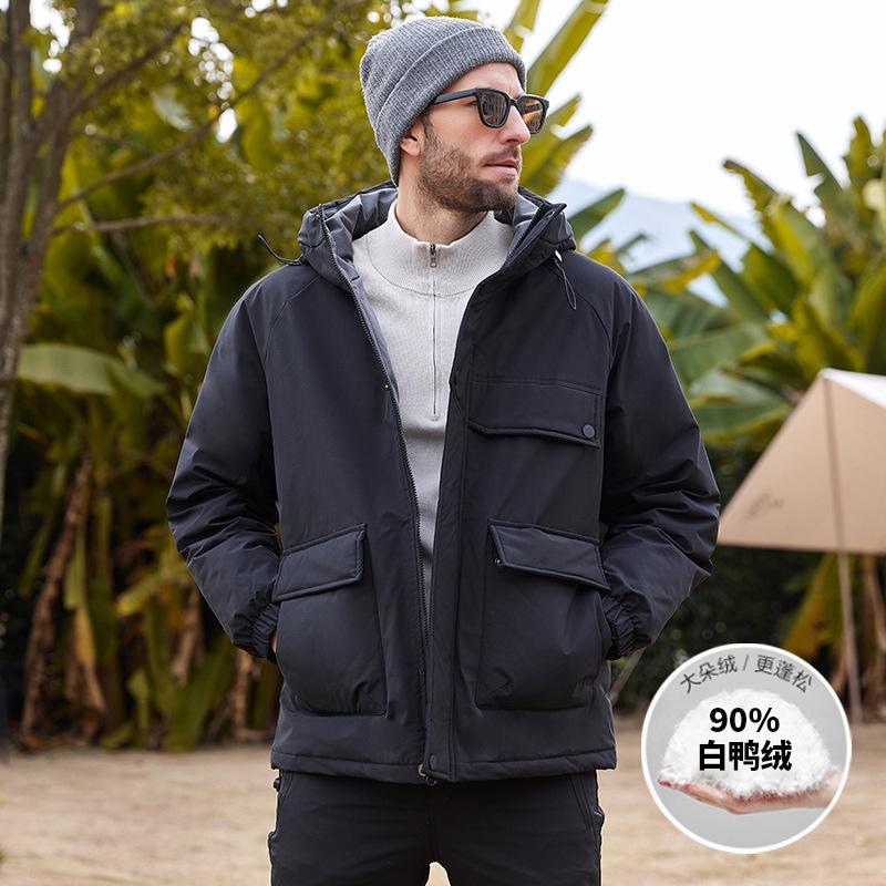 Down jacket men's winter new fashion big pocket hood cold protection thickened warm fashion trend jacket men's clothing