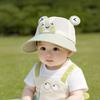 Baby Toddler Summer Breathable Mesh Sun Hat With Wide Brim For Outdoor Sun Protection