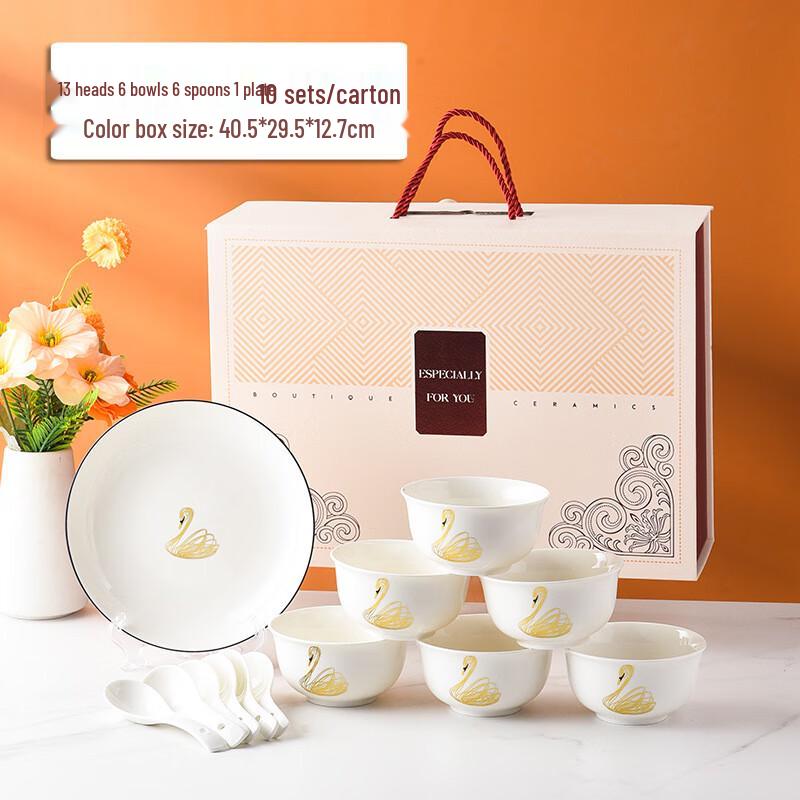 Light Luxury Ceramic Tableware Set 13-Piece Set (6 Bowls, 6 Spoons, 1 Plate)