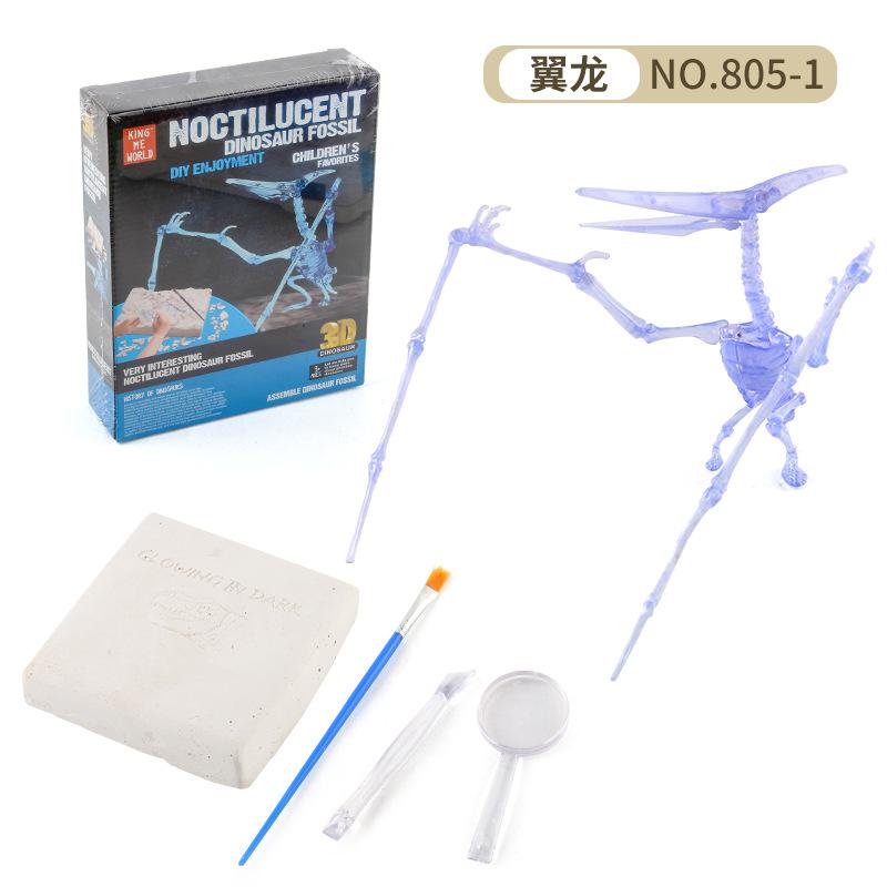 Source Assembly Gypsum Archaeological Skeleton Dinosaur Technology Toy 3D Dinosaur Fossil Skeleton Model