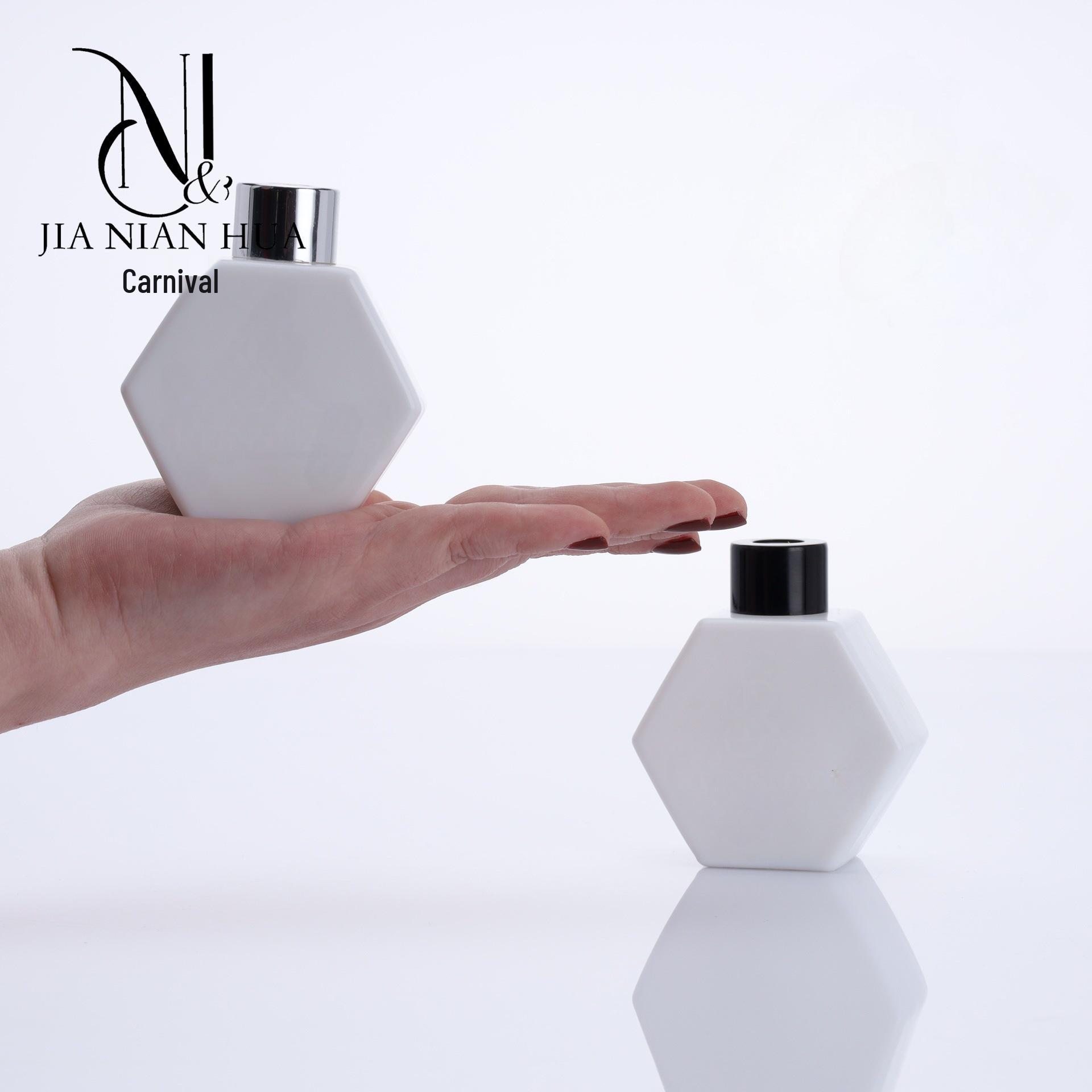 Aroma Glass Bottle with Simple Luxury Texture - Flameless Diffuser White; 75ml Bare Bottle