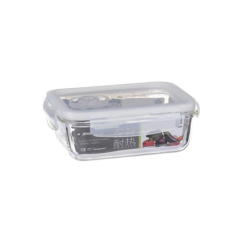 ZISIZ Divided Rectangular Plastic Food Container