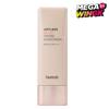 Artless Glow Tinted Sunscreen SPF50+ PA++++ 40ml