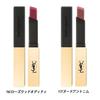 Lipstick, Lip Rouge Pure Couture The Slim, Yves Saint Laurent YSL Cosmetics, Long-Lasting Lipstick, Matte, 10, Corail Antinomique