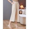 Pasit Women's Elastic Waist Straight-Leg Casual Pants