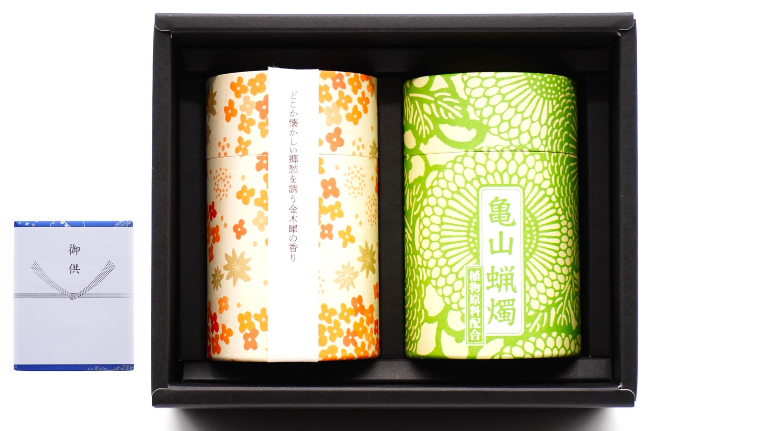 

[Includes a condolence note.] Wa-Yu SDGs Set: Osmanthus-Scented Incense and Sootless Candle Set. Mini Size. Smokeless Incense, Sootless Candle, and